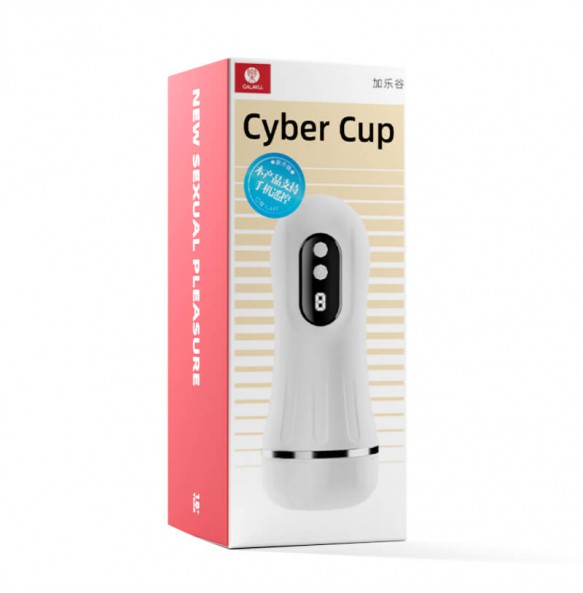 Japan GALAKU - Cyberpunk Vibrating Moaning Masturbator Cup AI (Smart APP Model - Chargeable) Japan GALAKU - Cyberpunk Vibrating Moaning Masturbator Cup AI (Smart APP Model - Chargeable)